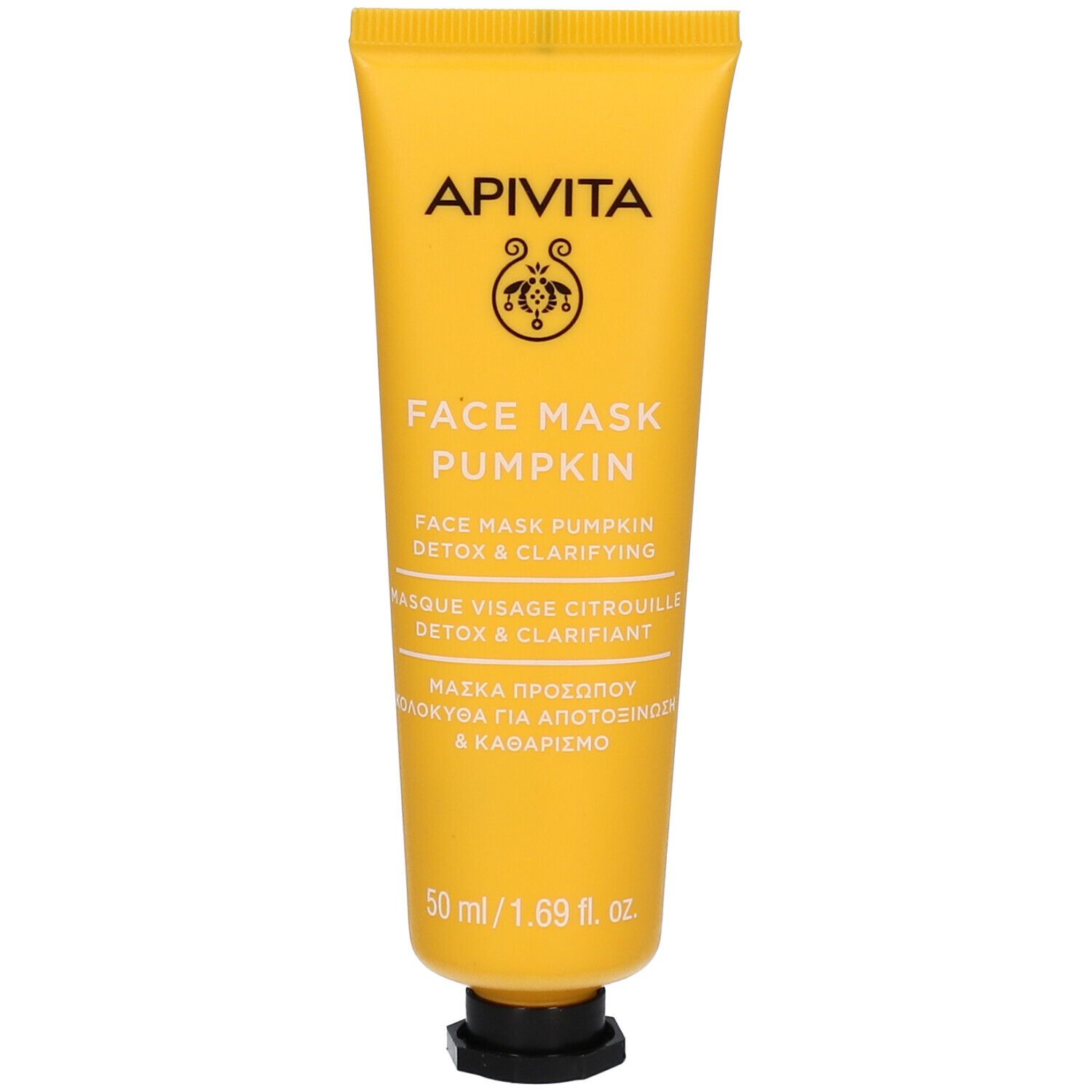 APIVITA EXPRESS BEAUTY Masque Visage Détox à la Citrouille 50 ml