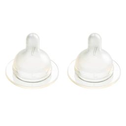 Difrax® Tétine Natural Large