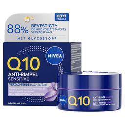 NIVEA Q10 Soin de nuit anti-rides