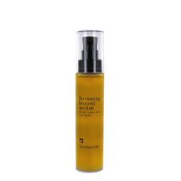 Rainpharma Fascinating Broccoli Seed Oil