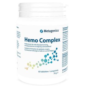 Hemo Complex