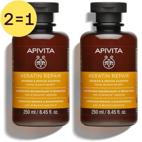 Apivita Keratin Repair Shampooing Nourrissant & Réparateur Miel & Kératine Végétale
