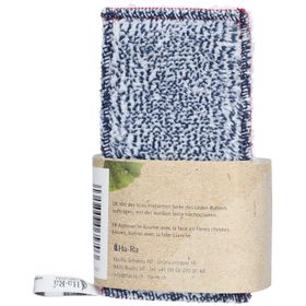 HA-RA Baume pour cuir avec chiffon d'entretien