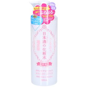 KIKU-MASAMUNE Sake Bright Moist Skin Care Lotion