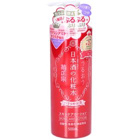 KIKU-MASAMUNE Sake Glossy Moist Skin Care Lotion