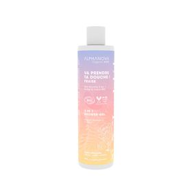 Alphanova Kids Va prendre ta douche ! Fraise & Coton Bio