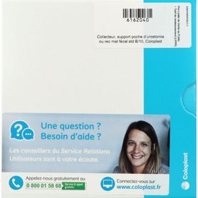 SENSURA MIO FLEX SUPPORT STANDARD - Support porte-poche souple, système 2 pièces, à coupla