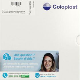 SENSURA FLEX SUPPORT HP - Support porte-poche souple, système 2 pièces, Haute Protection.