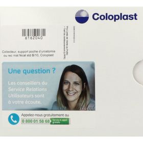 ALTERNA PLUS SUPPORT - Support protecteur cutané hydrocolloïde système 2 pièces Standard.