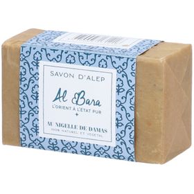 Savon d'Alep à la nigelle de Damas 150 g