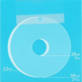 BRAVA ANNEAU PROTECTEUR - Anneau protecteur cutané, à usage unique. 18 mm - 64 mm, épaisse