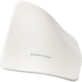BIATAIN SILICONE NON BORDER - Pansement hydrocellulaire micro-adhérent siliconé 10 x 20 cm