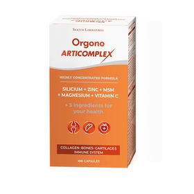 SILICIUM LABORATORIES Orgono Articomplex