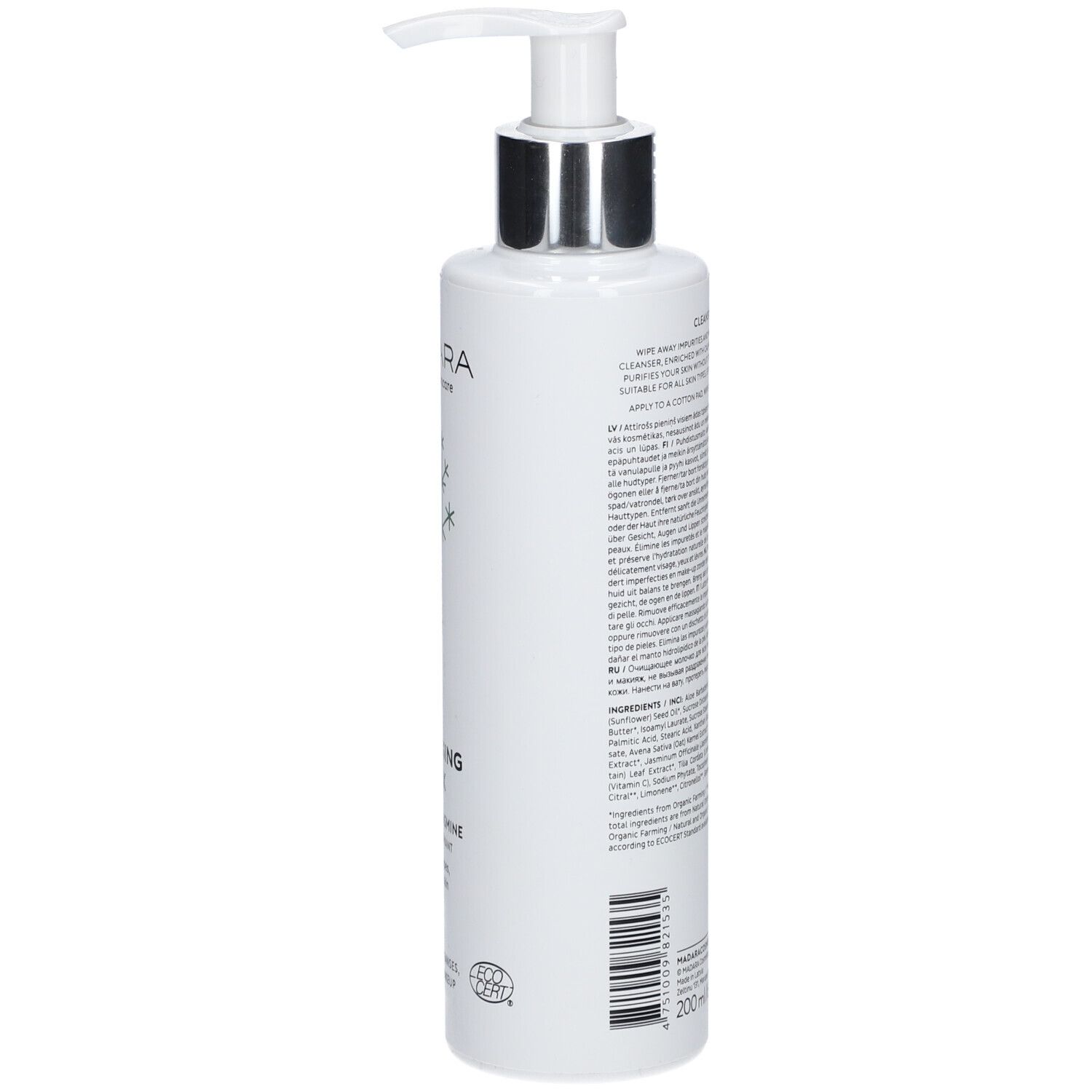 Flacon blanc avec pompe. Texte sur le côté. Tête de pompe argentée. Nom du produit : Cleansing Milk.
