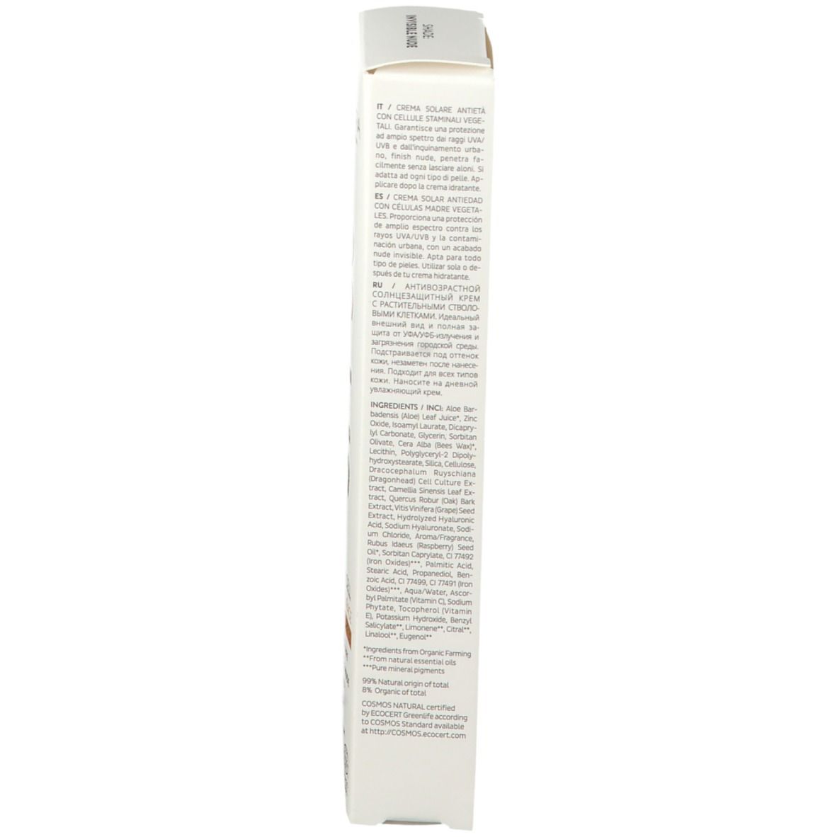 Côté de la boîte. Texte: description du produit, ingrédients, MADARA Cosmetics. Certification.