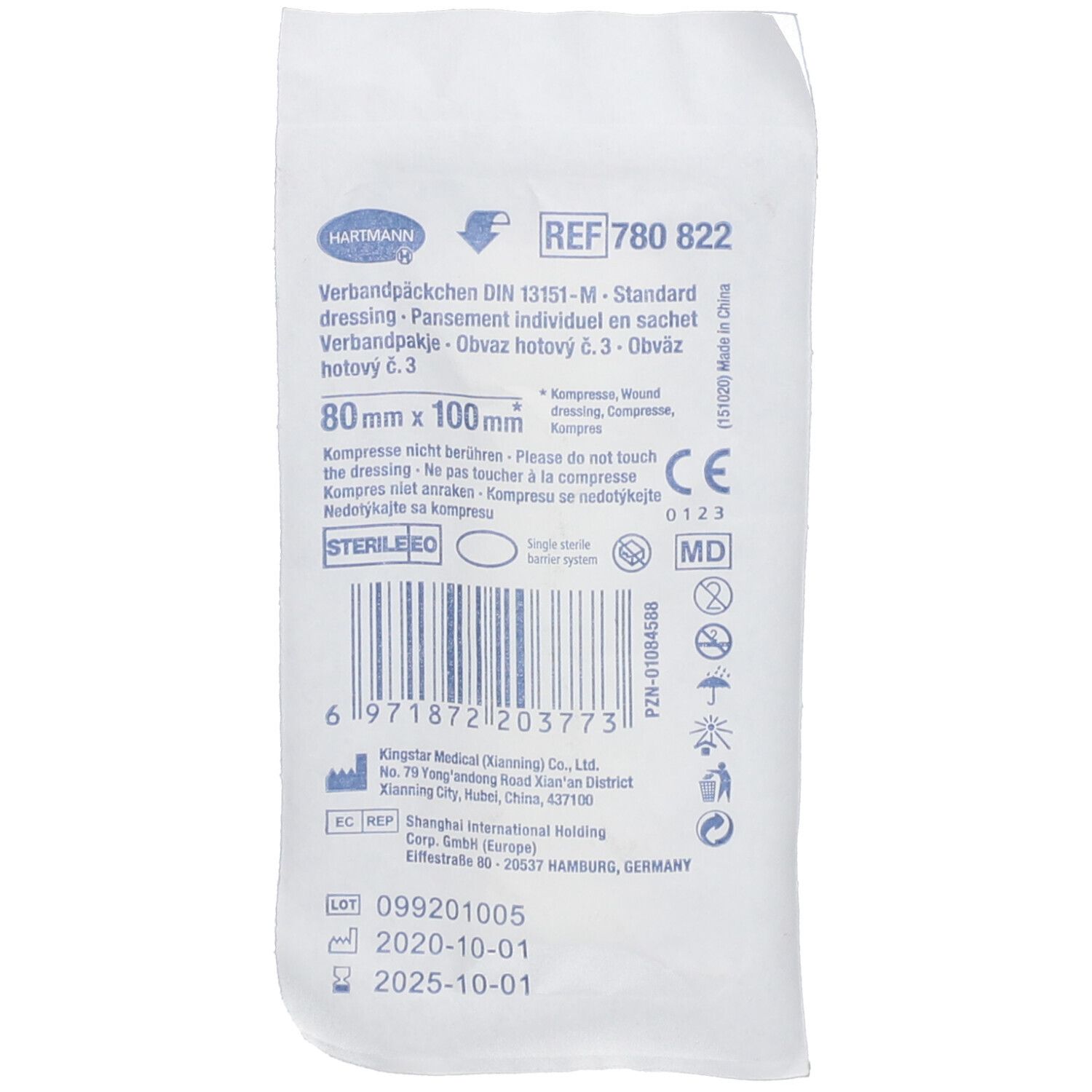 Emballage avec informations produit. Texte: Hartmann, REF 780 822, 80mm x 100mm, stérile.