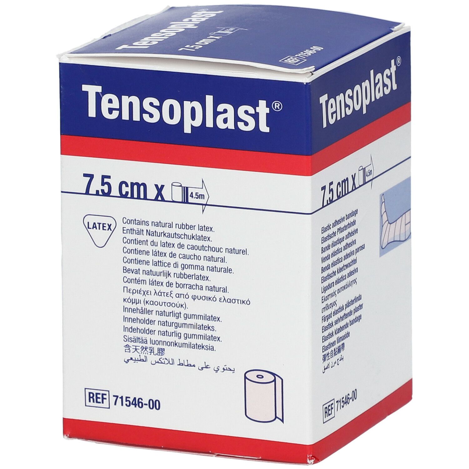 Tensoplast Bandage élastique adhésif 7,5cm x 4,5m