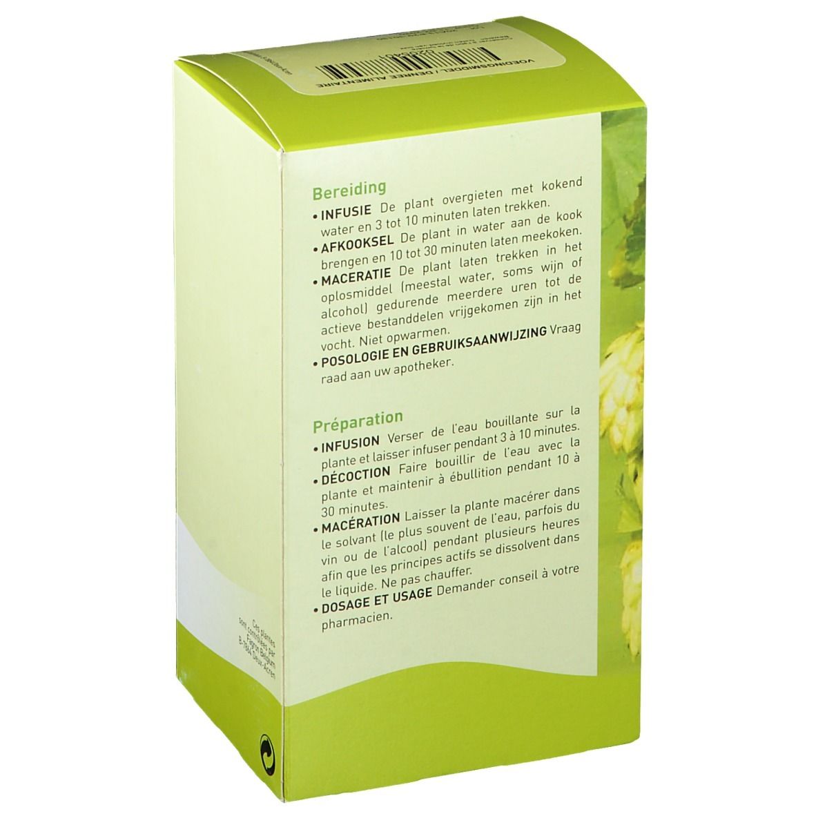 PHARMAFLORE Lavande fleur