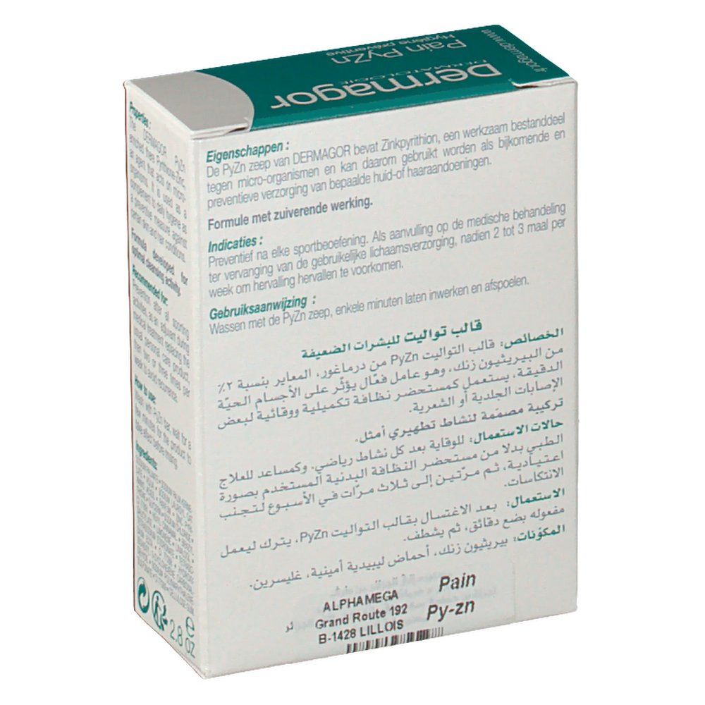 Dermagor Pain Py Zn 2%