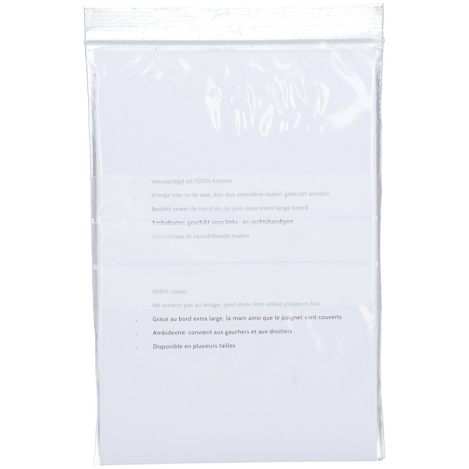 DERMAT MEDICAL SUPPLIES GANTS DERMAT Taille M