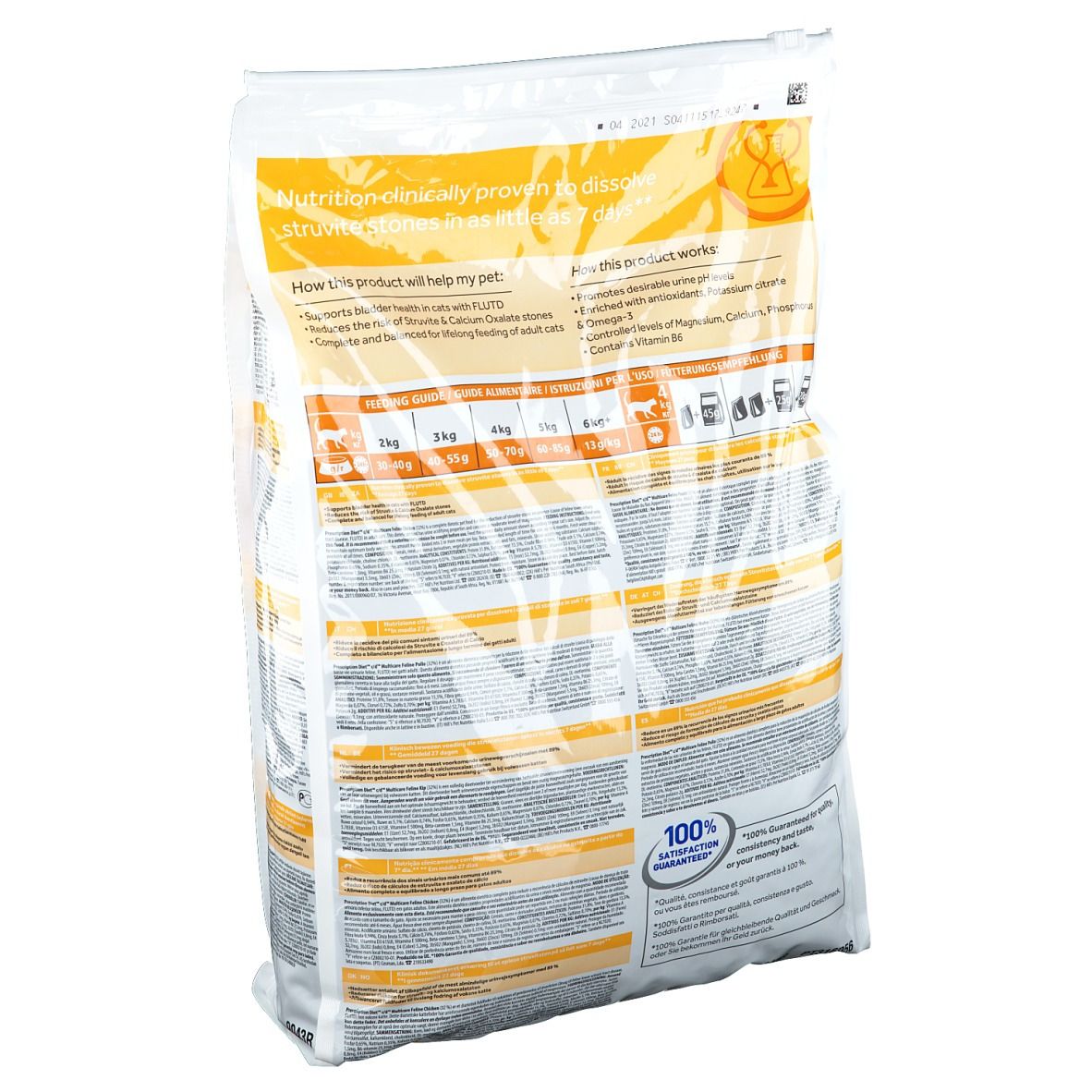Hills Feline Chat Poulet Prescription Diet c/d