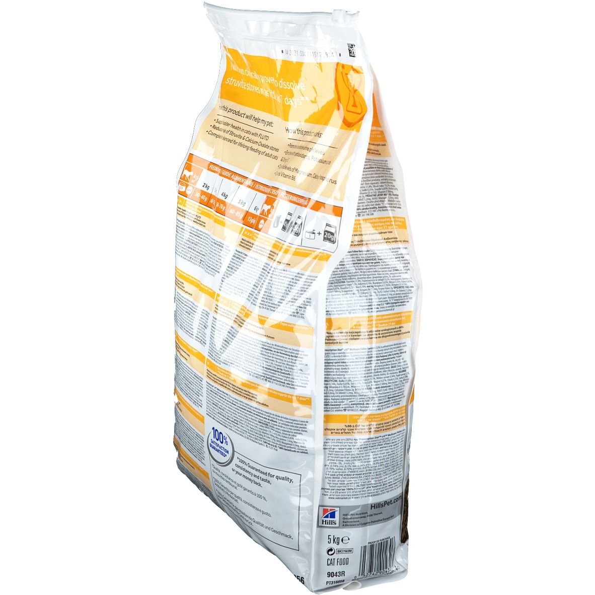 Hills Feline Chat Poulet Prescription Diet c/d