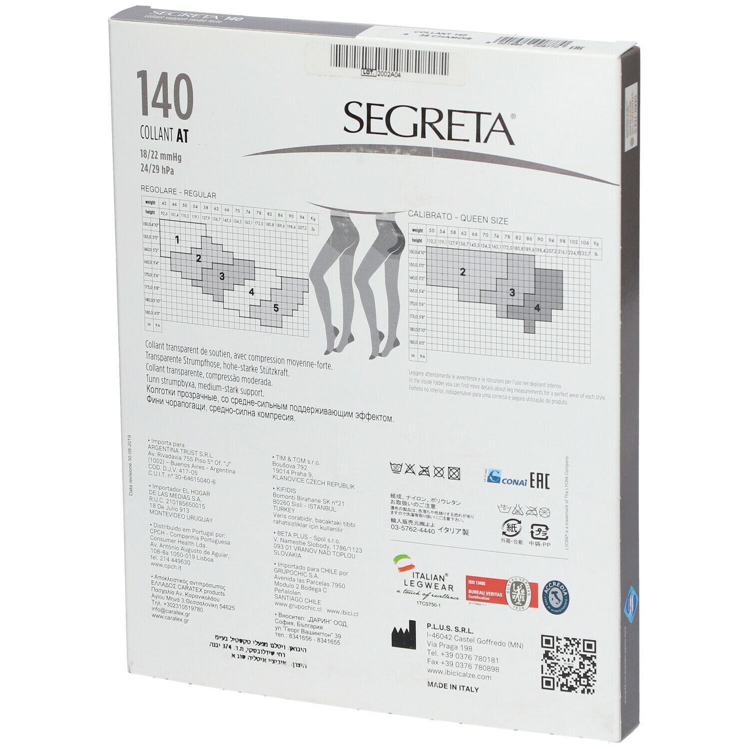 Ibici Segreta Collants 140 deniers Chamois taille 4