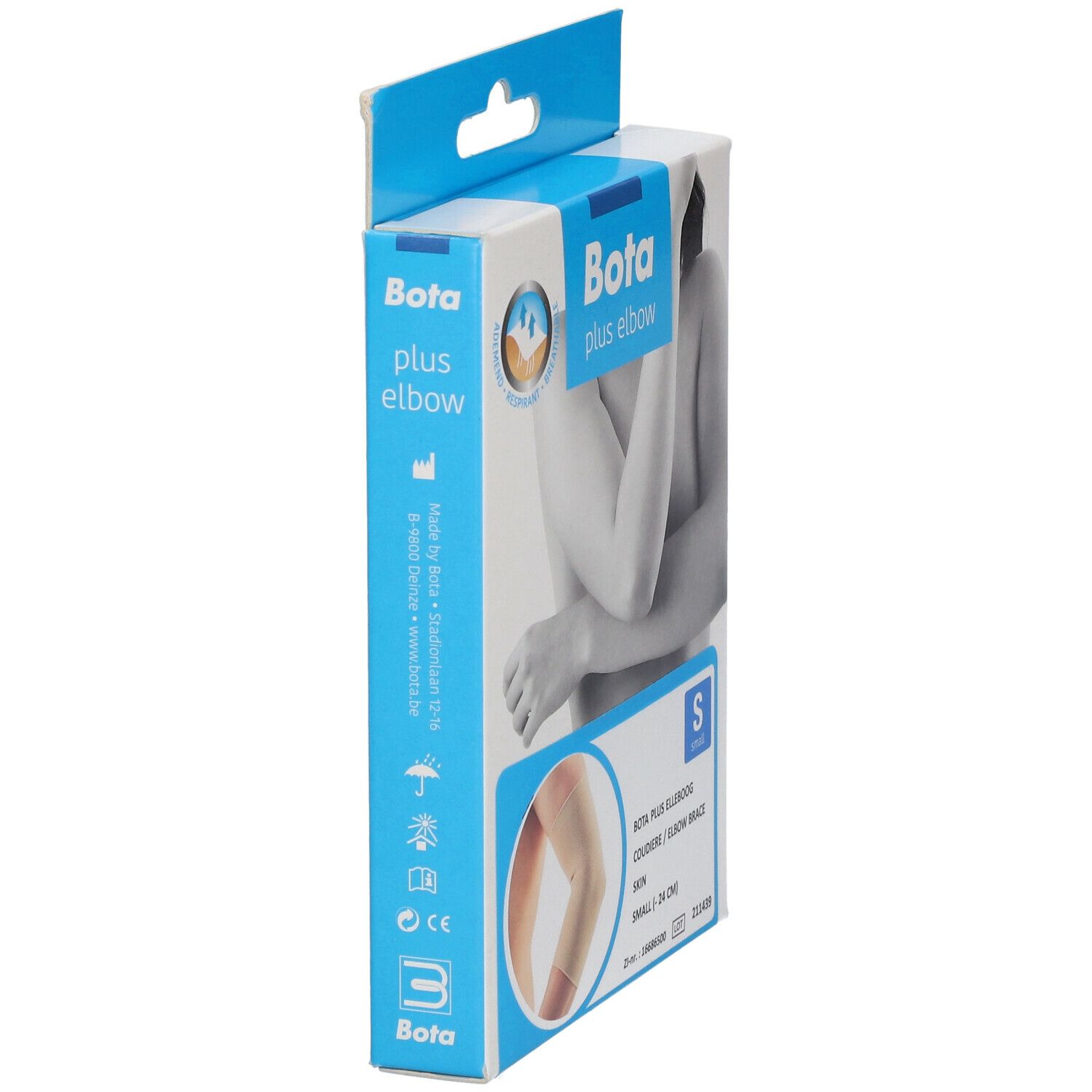 Bota Plus Coudière Skin Taille Small