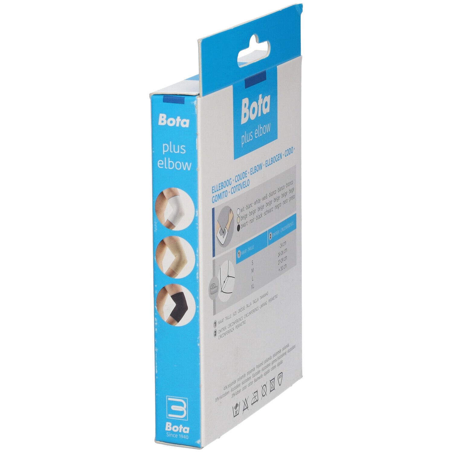 Bota Plus Coudière Skin Taille Small