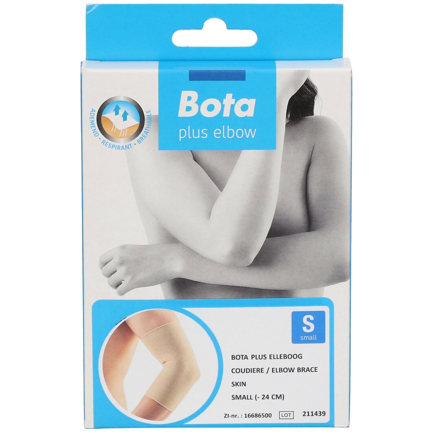 Bota Plus Coudière Skin Taille Small