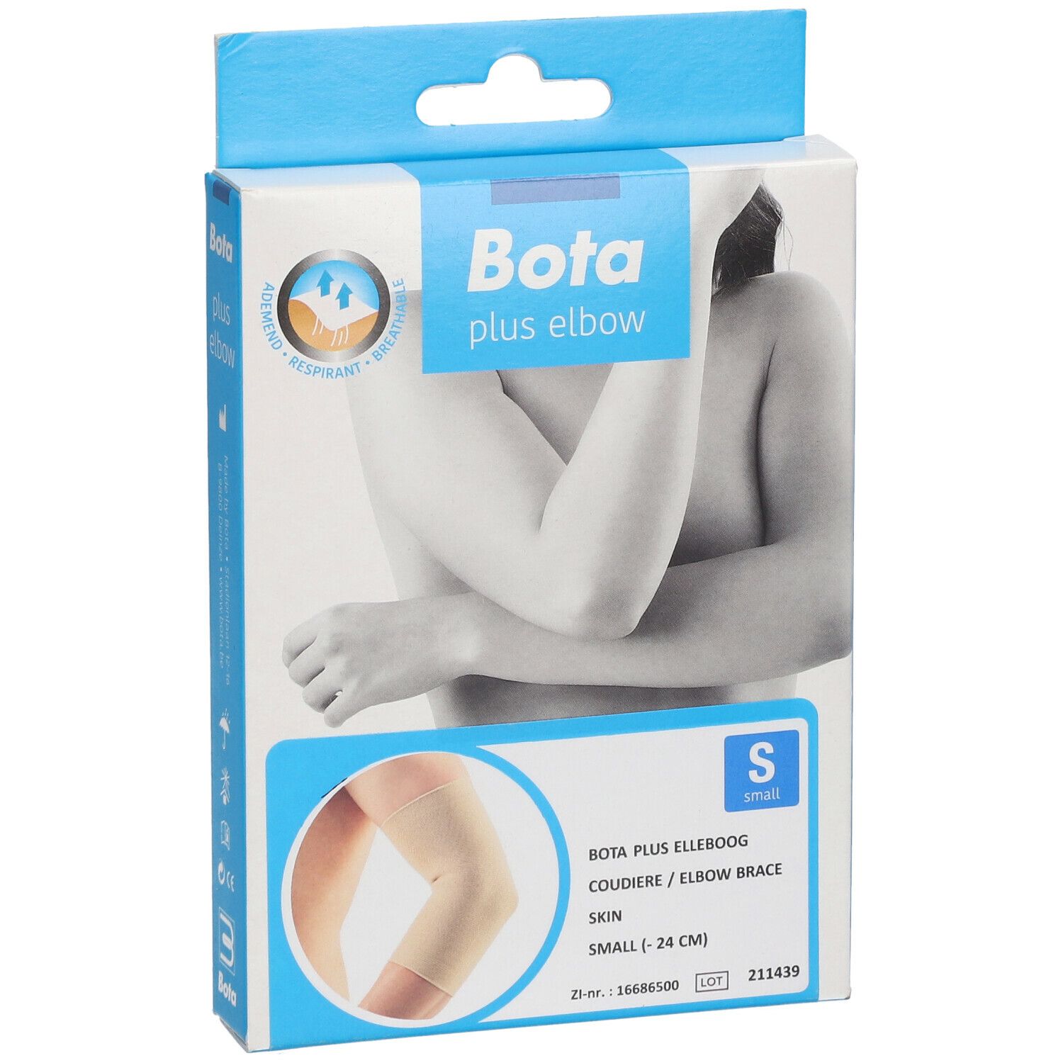 Bota Plus Coudière Skin Taille Small