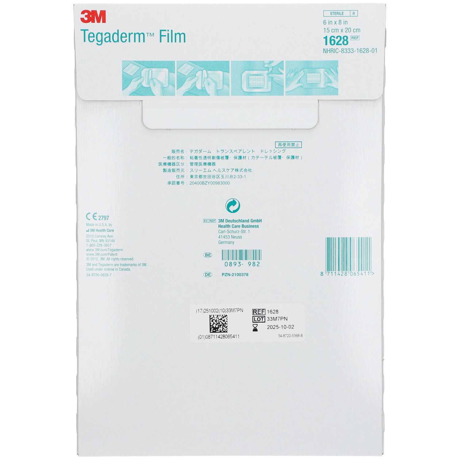 3M™ Tegaderm™ Film Pansements Transparents 15 cm x 20 cm