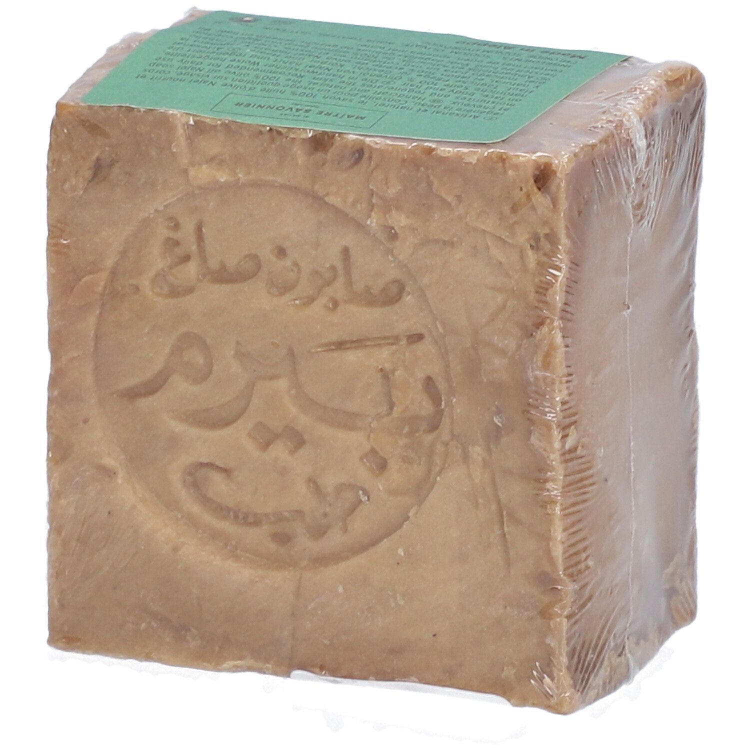 Najel Savon Pur Olive D'Alep 100% Huile D'Olive Tous Types De Peaux Visage/Corps/Cheveux