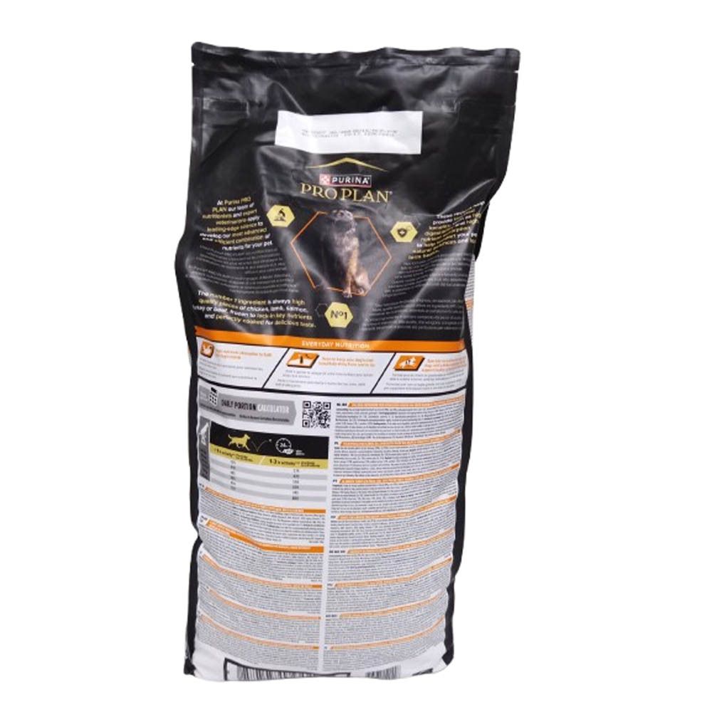 Dos du sac noir. Texte et graphiques avec informations sur le produit et valeurs nutritionnelles.