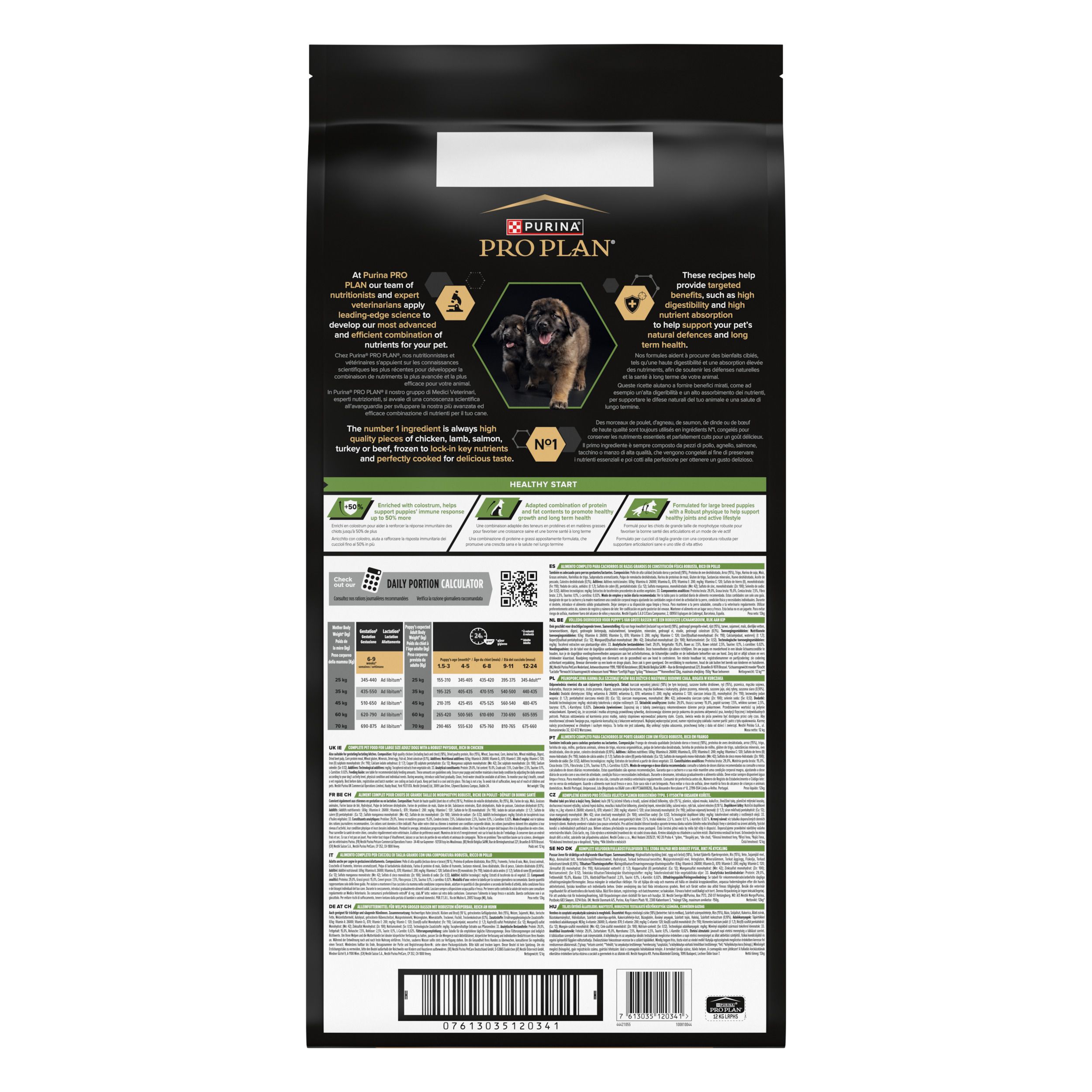 Dos du sac de nourriture pour chiens. Texte et graphiques. Logo PRO PLAN. Informations sur l'alimentation et les ingrédients.