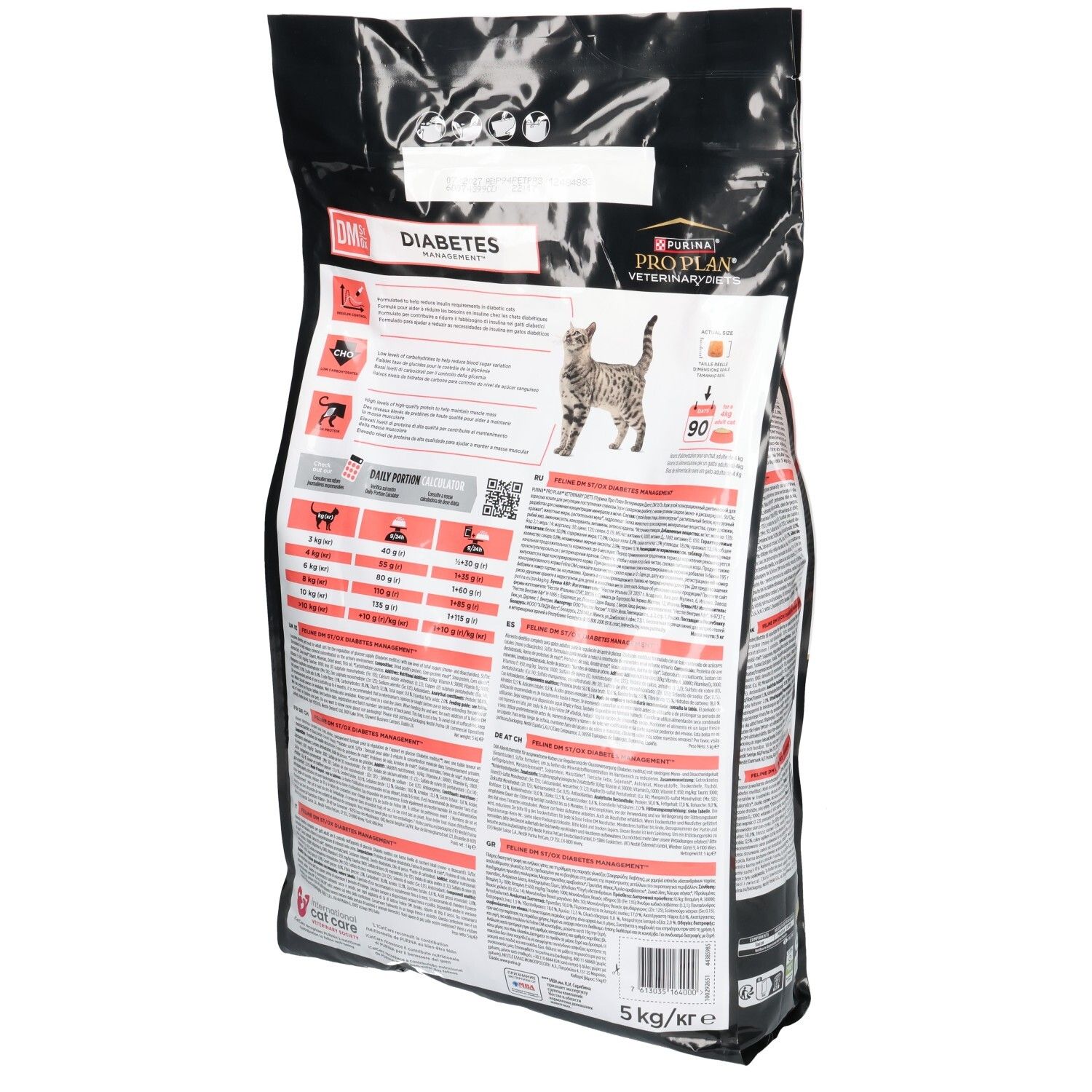 Dos du sac de nourriture sèche. Inscription : PRO PLAN Veterinary Diets DM Diabetes Management. Informations et graphiques.