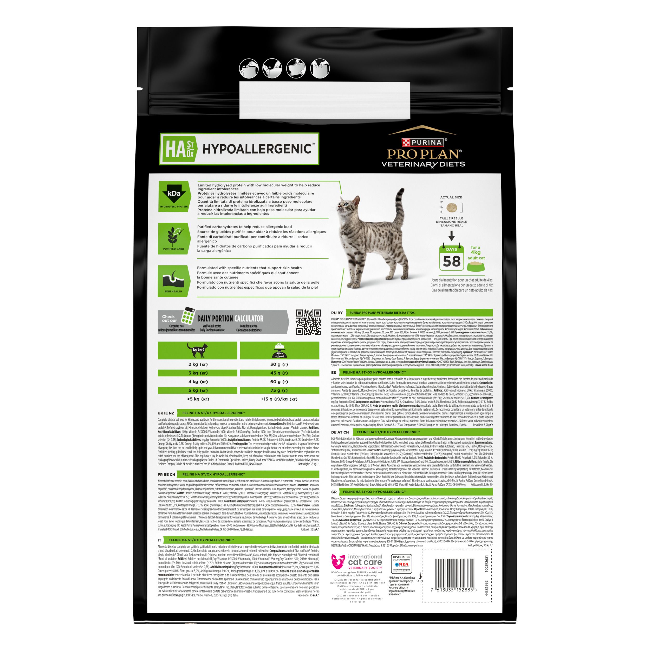 Arrière d'un sac de croquettes Purina Pro Plan Veterinary Diets HA Hypoallergenic.