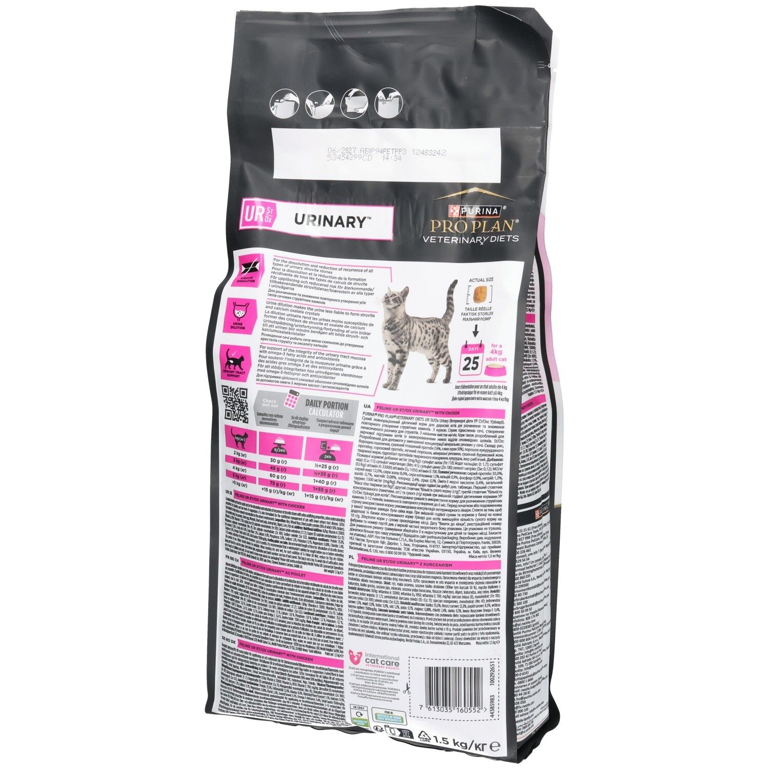 Dos du sac de nourriture pour chats. Marque : Purina Pro Plan Veterinary Diets. Inscription : UR Urinary. Texte et graphiques.