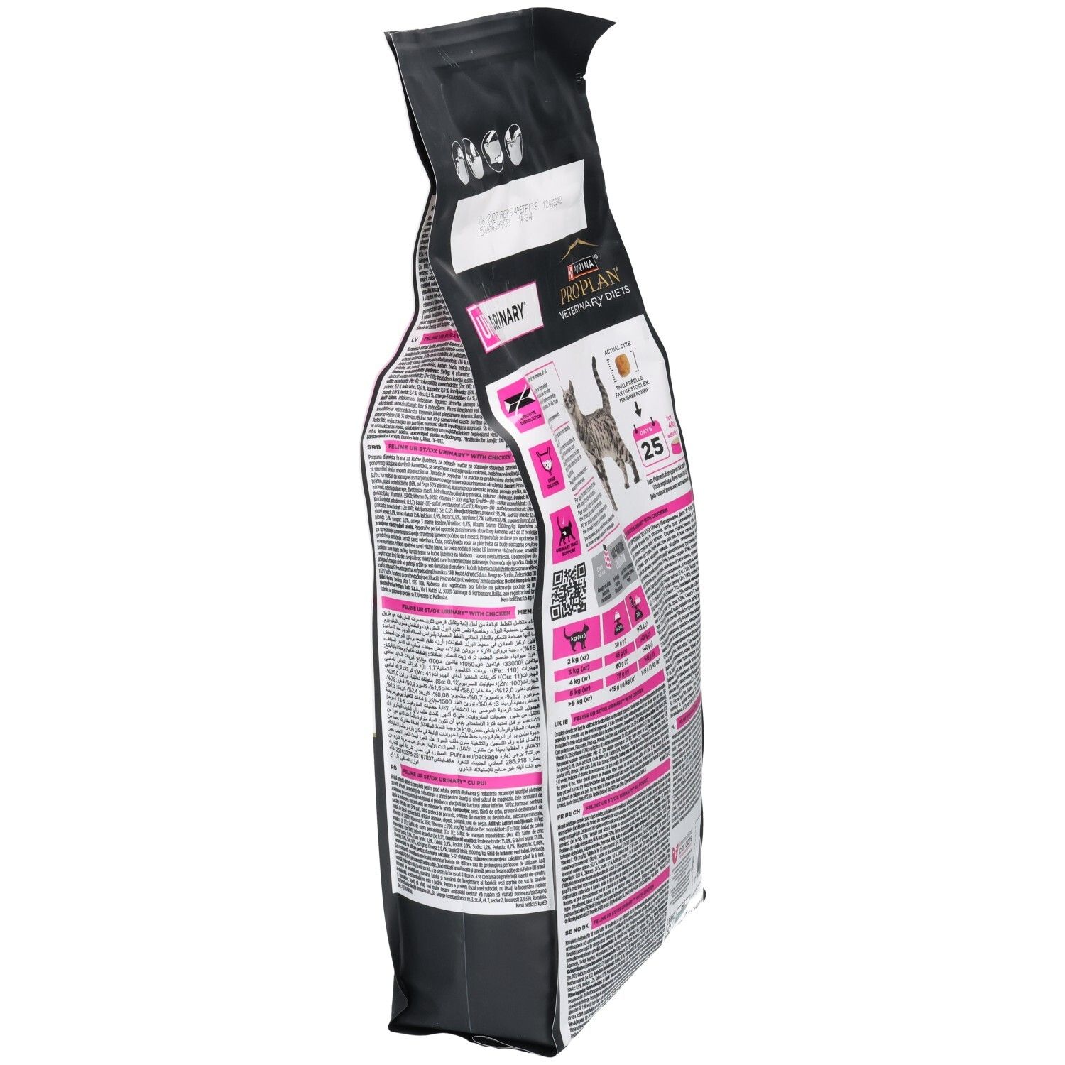 Vue latérale du sac de nourriture pour chats. Marque : Purina Pro Plan Veterinary Diets. Inscription : UR Urinary. Texte et graphiques.