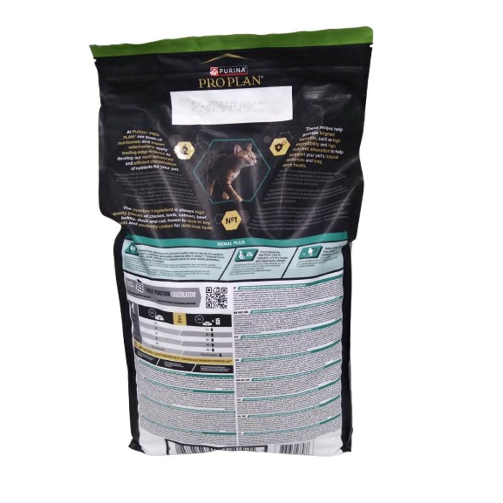 Dos du sac de nourriture sèche Purina Pro Plan pour chats stérilisés. Texte et informations nutritionnelles.