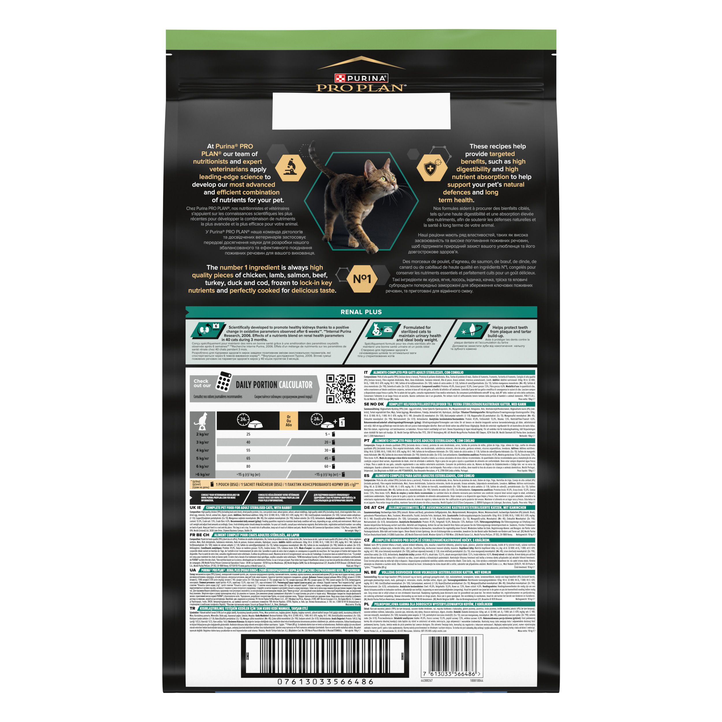 Dos du sac de nourriture sèche Purina Pro Plan pour chats stérilisés. Texte et informations nutritionnelles.