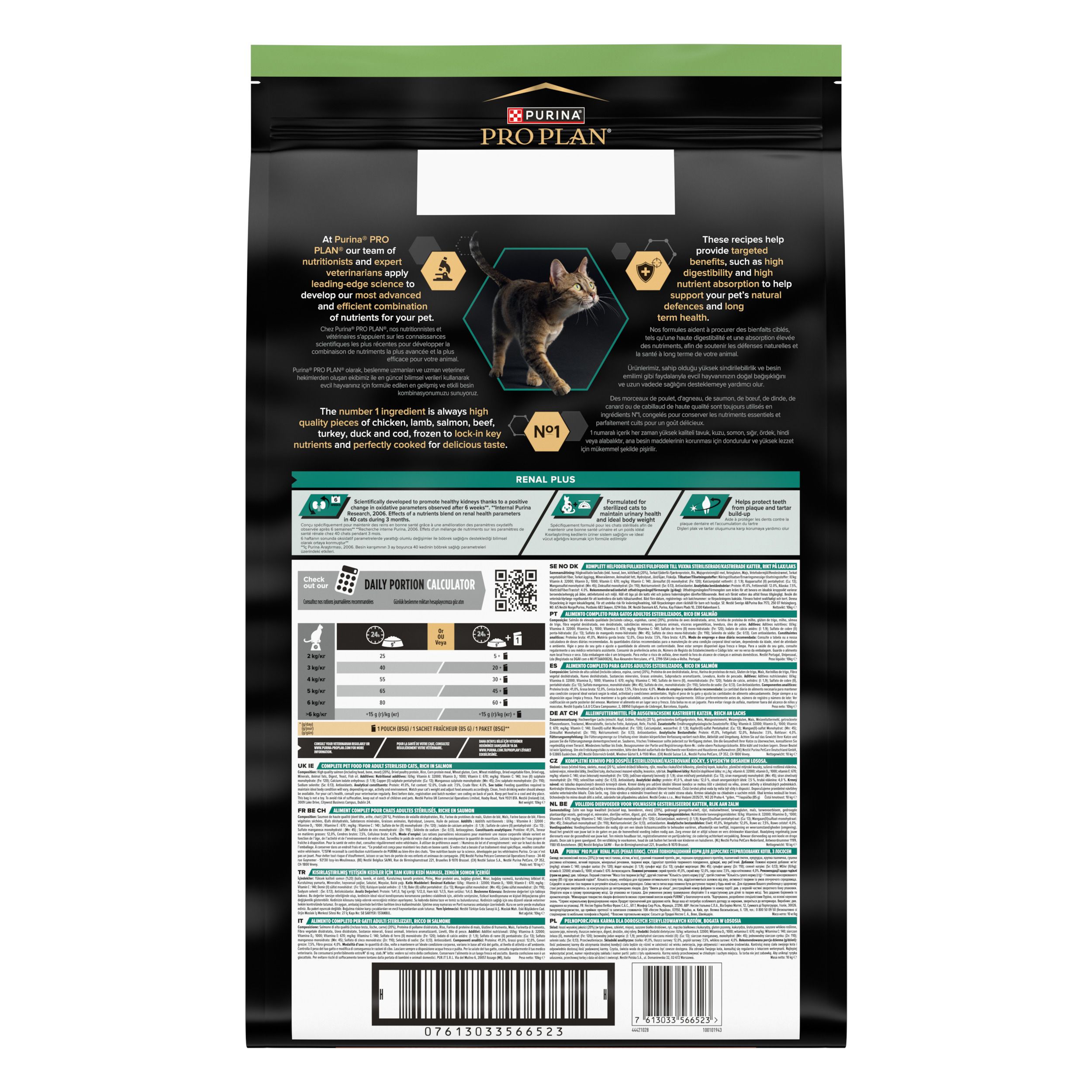 Dos du sac de nourriture pour chats Purina Pro Plan. Informations textuelles, graphiques et logo chat. Design vert et noir.