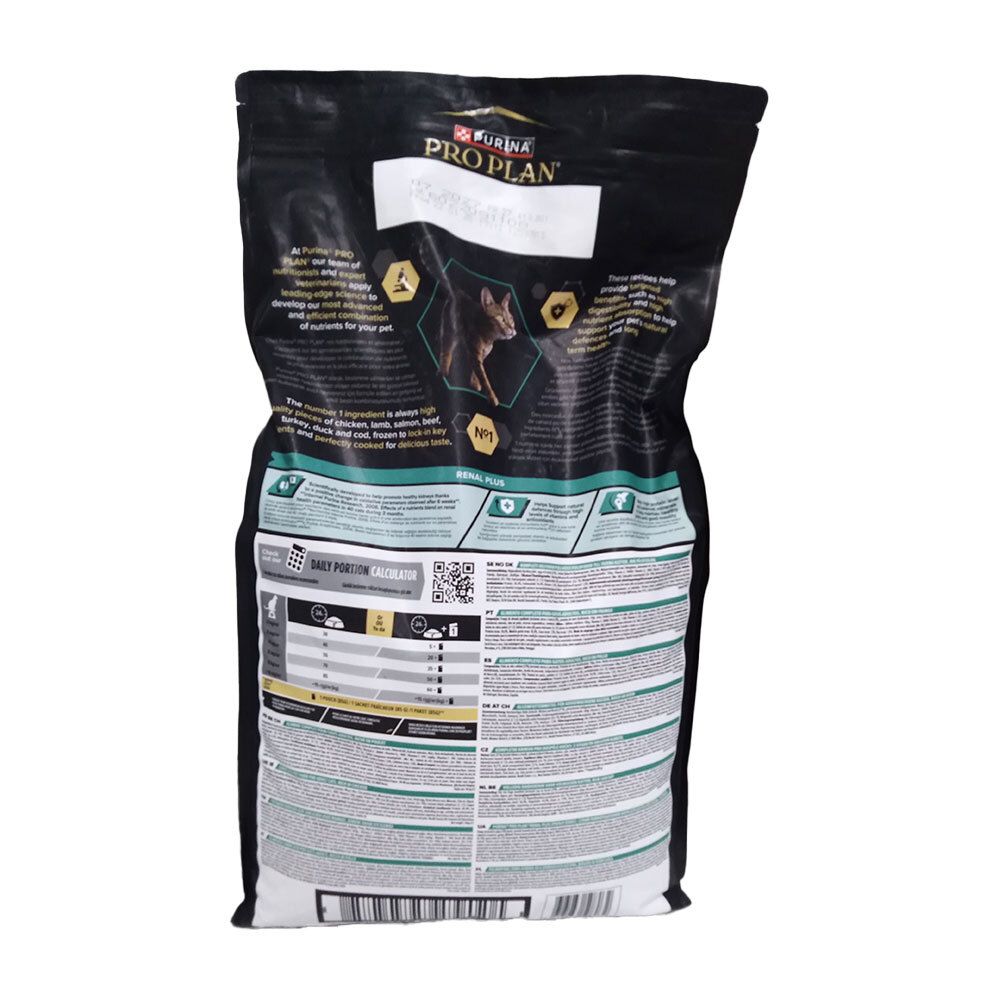 Dos du sac de nourriture pour chats. Informations textuelles et recommandations d'alimentation. Code QR.
