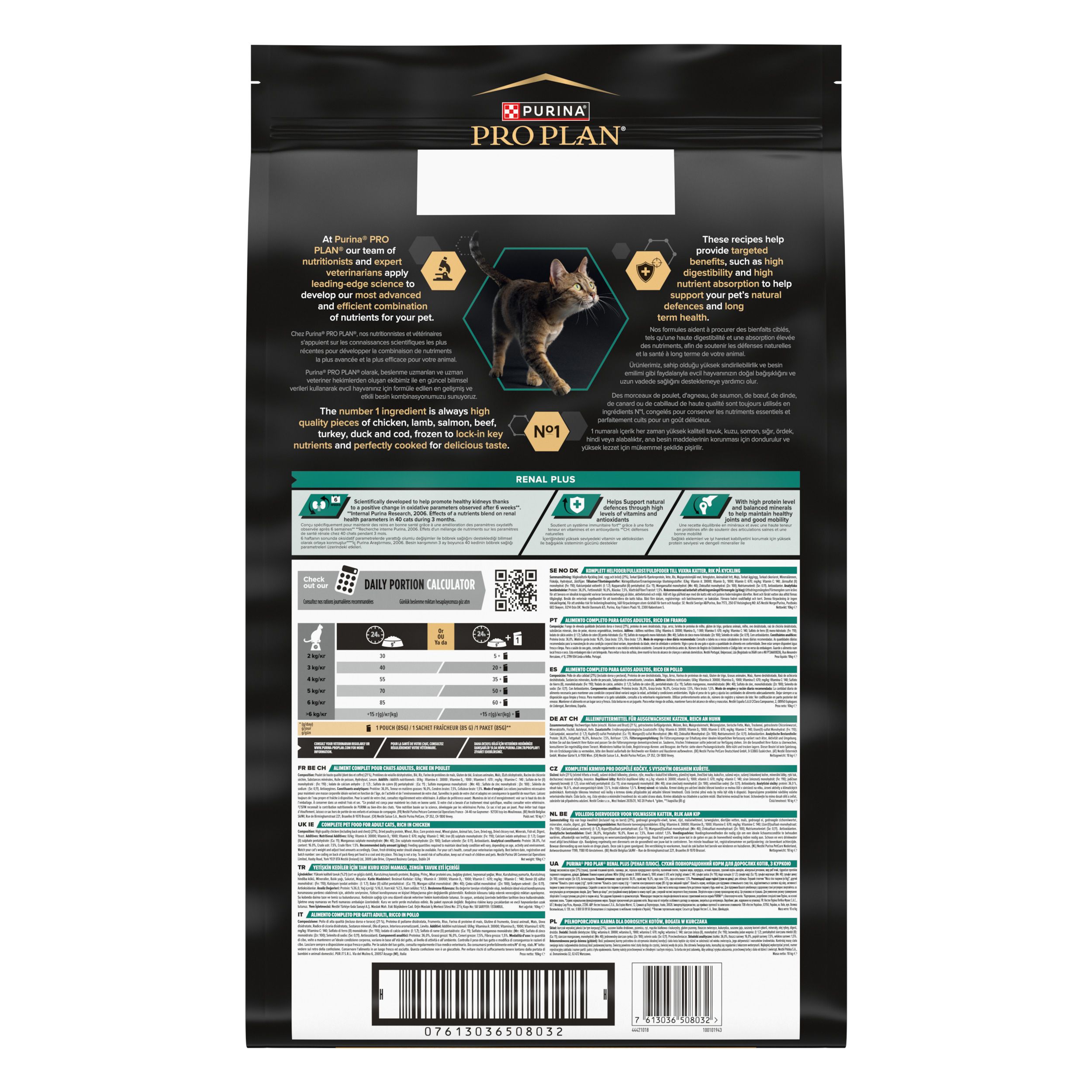 Sac de nourriture pour chats. Purina Pro Plan Adult Renal Plus. Image d'un chat. Avec sceau.