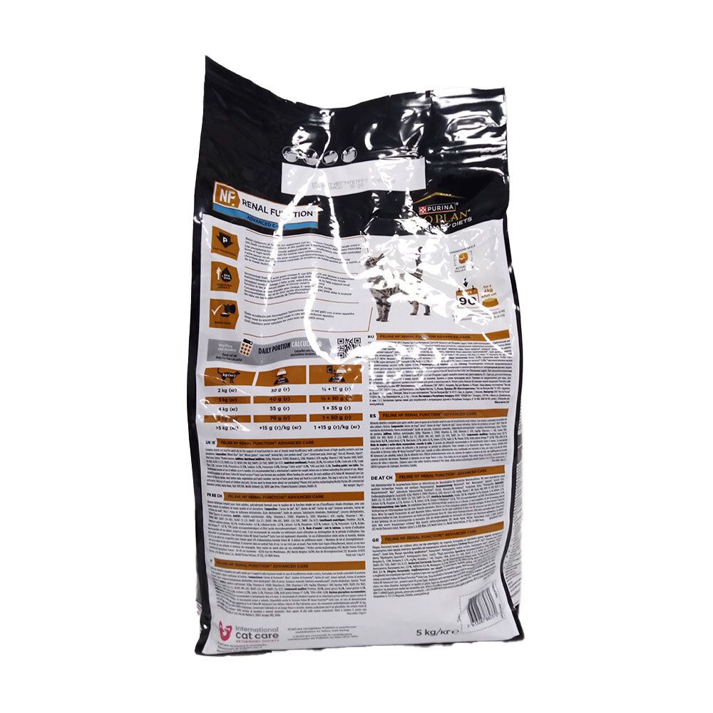 Dos du sac de nourriture pour chats. Informations textuelles et illustrations. Inscription : NF RENAL FUNCTION. 5 kg.