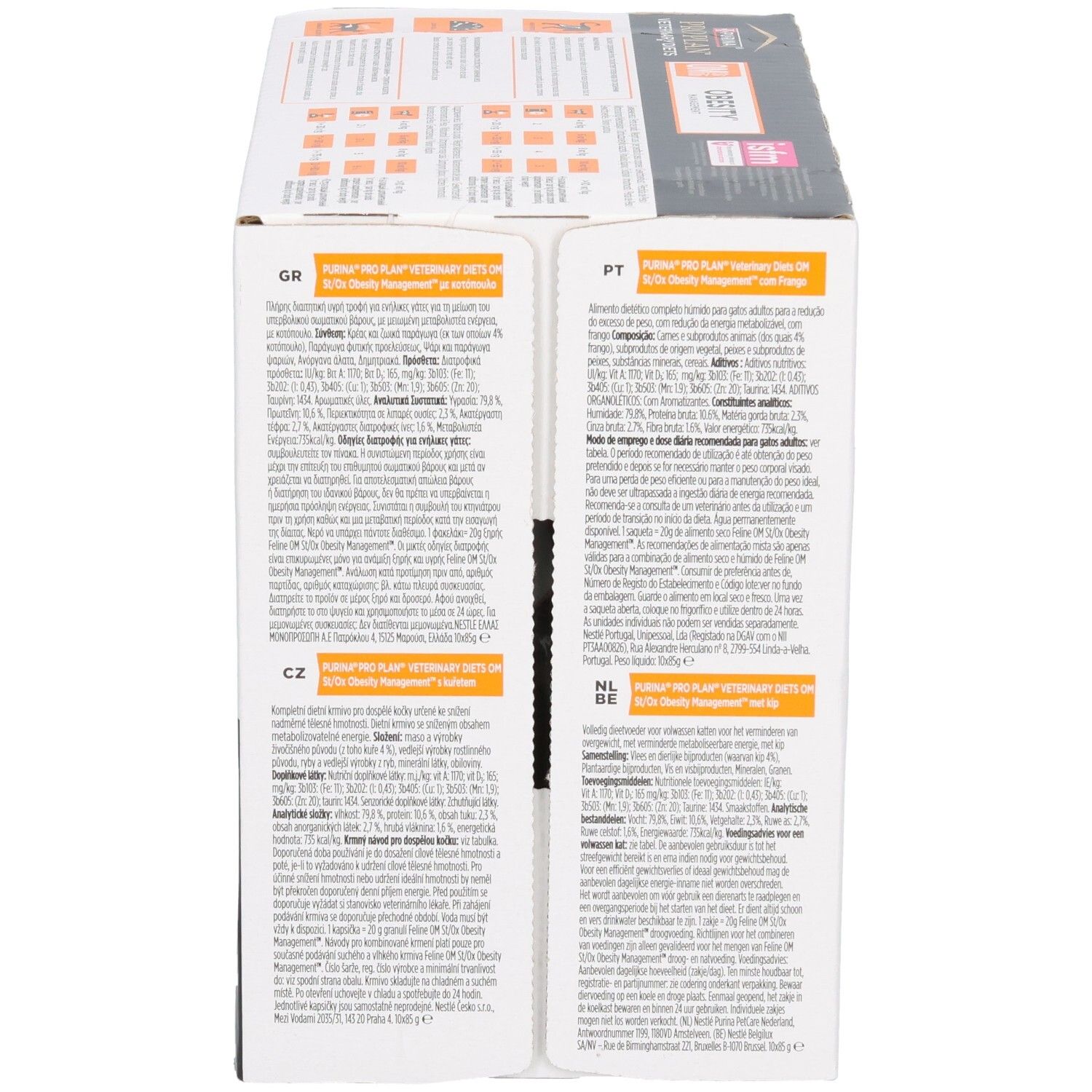 Vue latérale de la boîte en carton avec texte multilingue. Contient des informations sur les ingrédients et les recommandations d'alimentation.