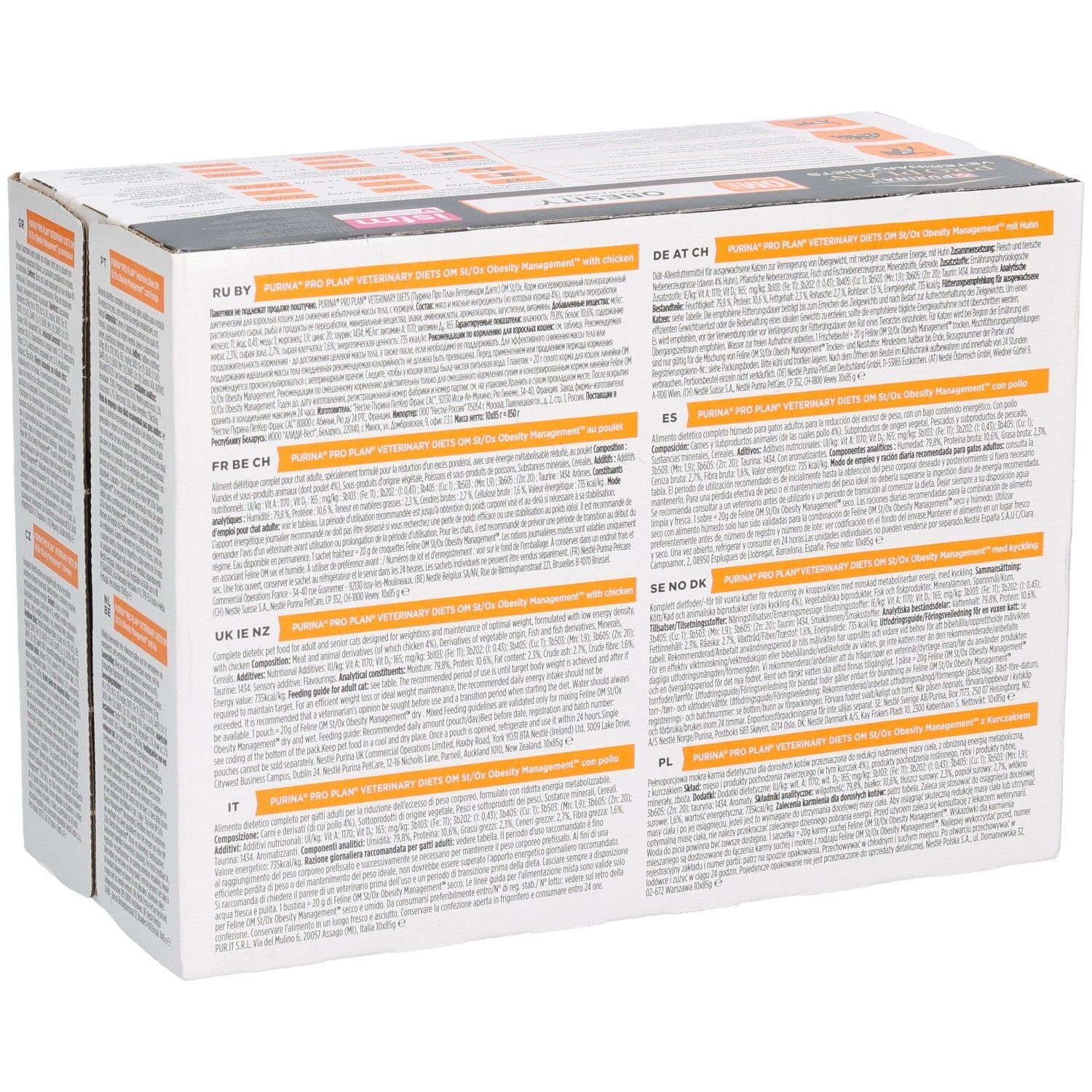 Boîte en carton avec texte multilingue. Contient des informations sur les ingrédients et les recommandations d'alimentation.