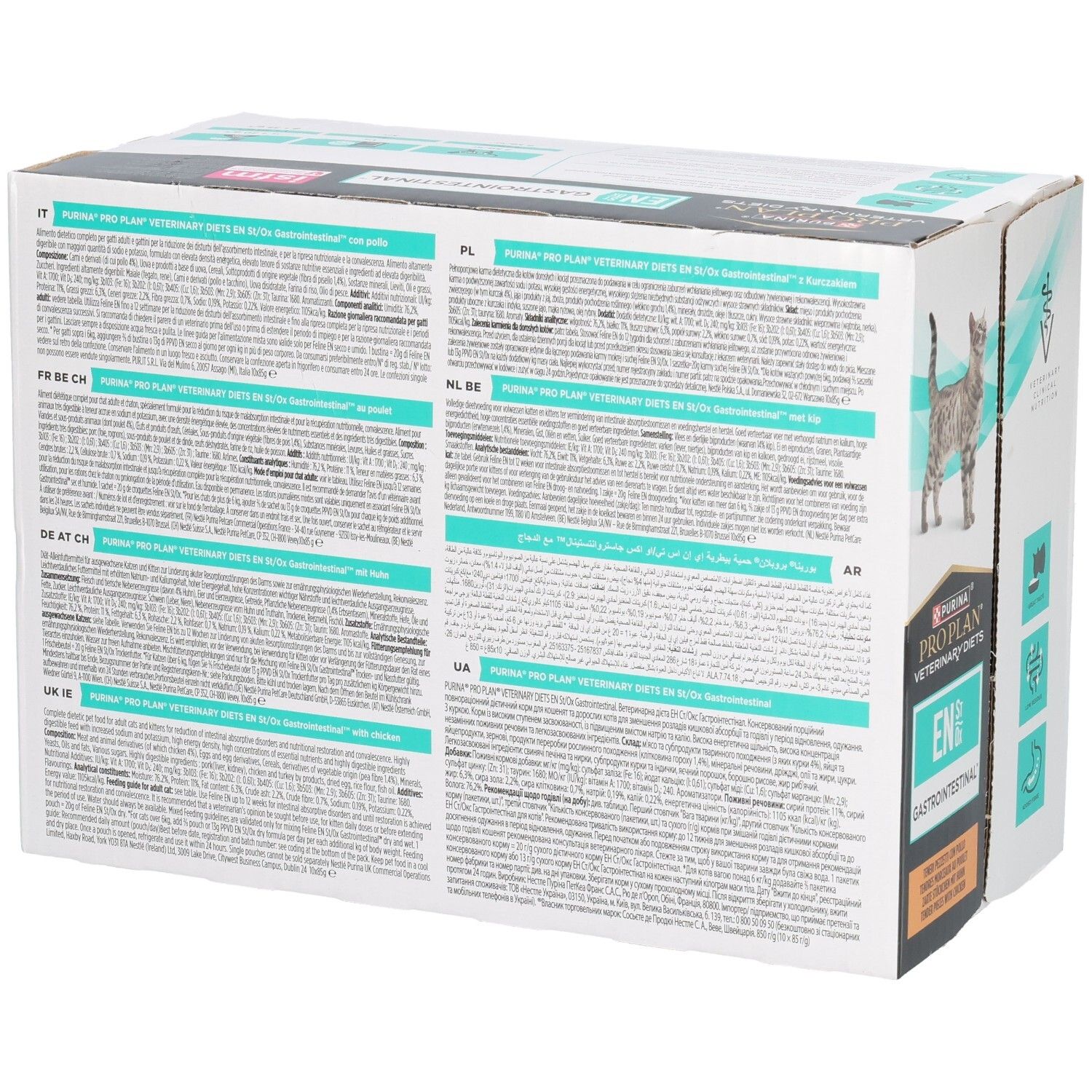 Dos de la boîte en carton. Texte en plusieurs langues. PRO PLAN Veterinary Diets. Chat.