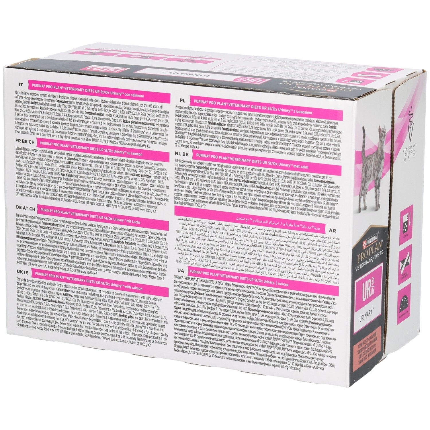 Boîte de nourriture pour chats Purina Pro Plan Veterinary Diets Urinary avec image de chat et bol de nourriture.