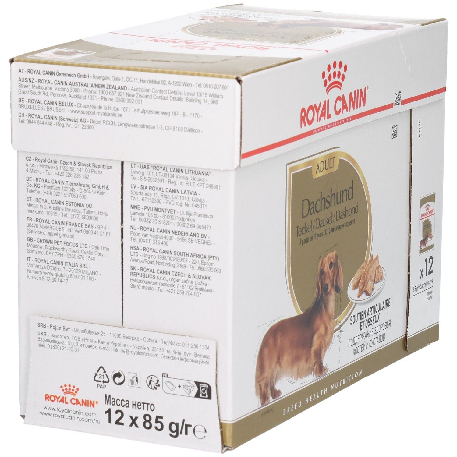 Arrière de la boîte Royal Canin Teckel Adulte avec informations d'adresse.